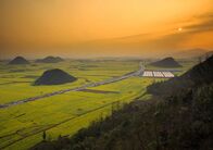 ������ƽ��һ���ǳ�Ư���ĵط�