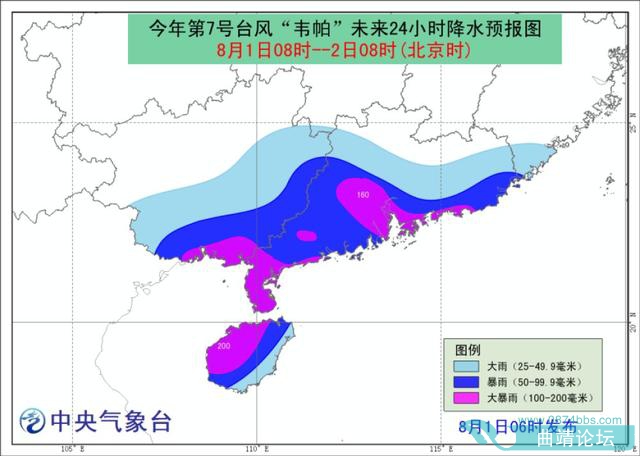 ̨硰Τ賿½Ĳ 9-3.jpg