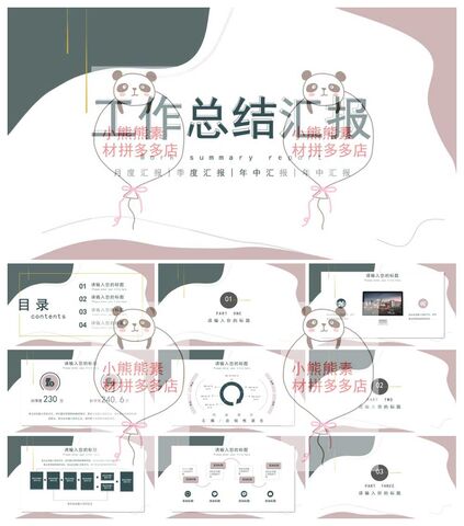 С���� (51).jpg